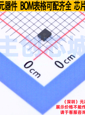 USB转换芯片 TP3USB30Q10 UTQFN-10L(1.4x1.8) TECH PUBLIC(台舟)