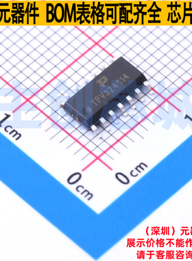 运算放大器 TPV324S14 SOP-14 TECH PUBLIC(台舟) 电子元器件配单