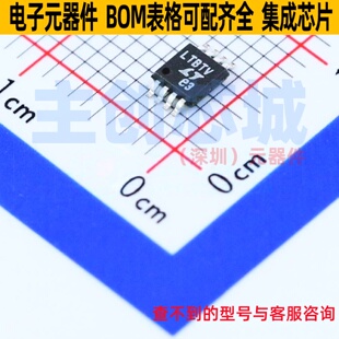 信号缓冲器/中继器/分配器 LTC4307CMS8#PBF MSOP-8 ADI(亚德诺)