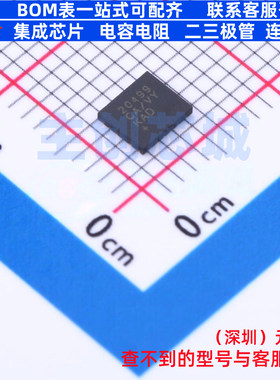 DC-DC电源芯片 MAX20499CAFOA/VY+ FC2QFN-17(3.5x4) MAXIM(美信)