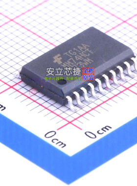 锁存器 MM74HCT573WM SOIC-20 onsemi(安森美) 电子元件全新原装