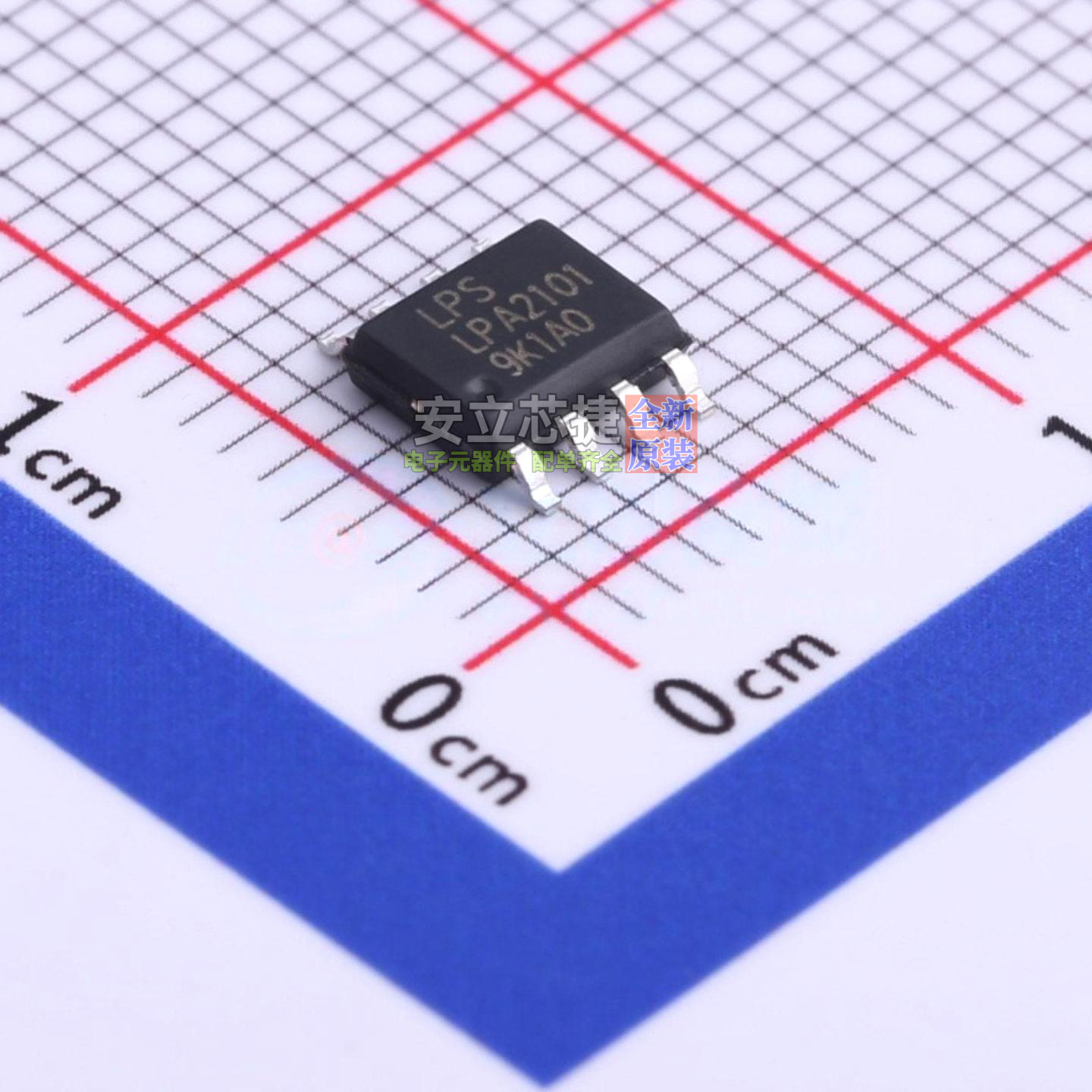 音频功率放大器 LPA2101SPF ESOP-8 LOWPOWER(微源半导体) 元器件