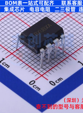 LED驱动 SY58237AGC DIP-8 Silergy(矽力杰) 电子元器件全新原装