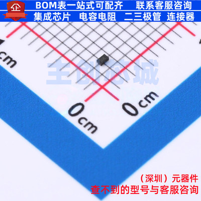 静电保护器(TVS/ESD) ESD351DPYR X1-SON-2(0.6x1) TI/德州 原装