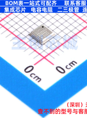 气体传感器 ZMOD4510AI1R - RENESAS(瑞萨)/IDT 电子元件全新原装
