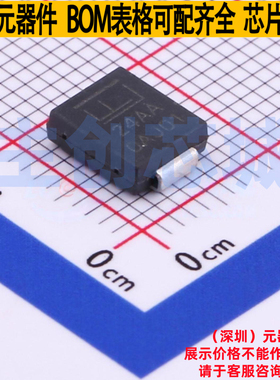 静电保护器(TVS/ESD) TPSMC24A DO-214AB Littelfuse/力特 元器件