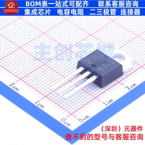 晶闸管(可控硅)/模块 BTA06-800BWRG TO-220AB 意法半导体 元器件