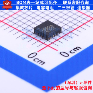 RF衰减器 HMC802ALP3E VFQFN-16 ADI(亚德诺) 电子元器件全新原装