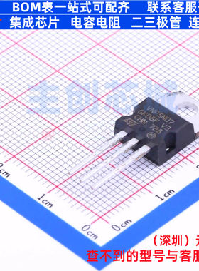 功率电子开关 VNP5N07-E TO-220 意法半导体 电子元器件全新原装