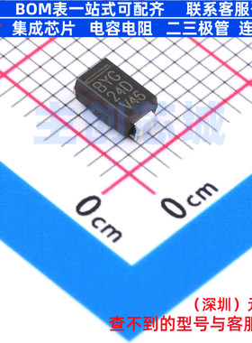雪崩二极管 BYG24D-E3/TR DO-214AC(SMA) VISHAY(威世) 全新原装