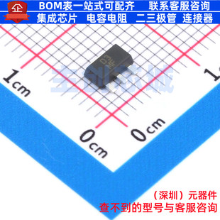 三极管(BJT) LBSS5350SY3T1G SOT-89 LRC(乐山无线电) 电子元器件