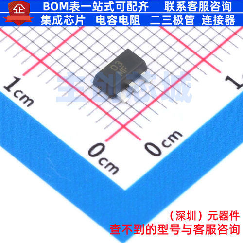 三极管(BJT) LBSS5350SY3T1G SOT-89 LRC(乐山无线电) 电子元器件