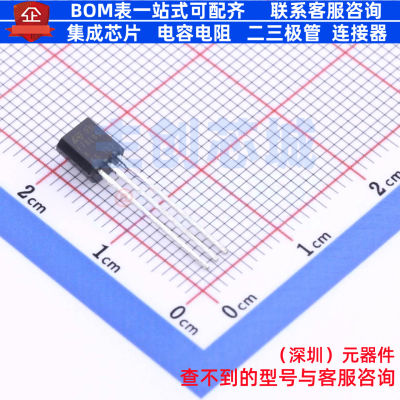 线性稳压器(LDO) L78L05CZ TO-92 意法半导体 电子元器件全新原装