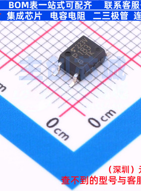 晶体管输出光耦 TLP183(V4-GLTR,E SOP-4 电子元件配单全新原装