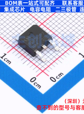 场效应管(MOSFET) IPD95R2K0P7ATMA1 TO-252 Infineon(英飞凌)