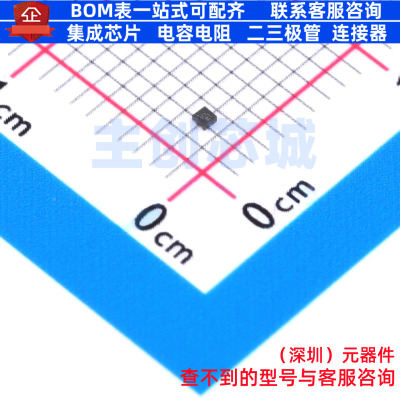反相器 SN74LVC1GU04DPWR X2SON-5 TI/德州 电子元件配单全新原装