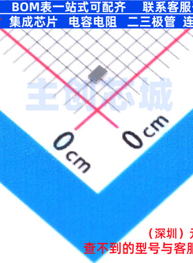 功率电子开关 TCK22912G,LF WCSPE-6(0.8x1.2) 电子元件全新原装