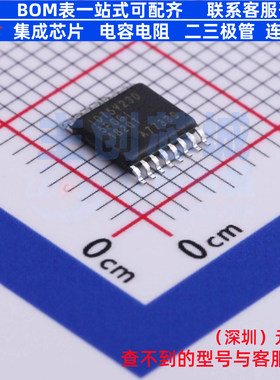 时钟缓冲器/驱动器/分配器 5V2305PGGI8 TSSOP-16 RENESAS(瑞萨)/