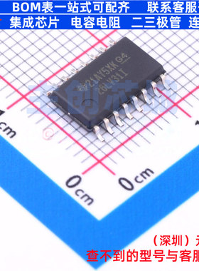 RS-485/RS-422芯片 AM26LV31INSR SO-16 TI/德州 电子元器件配单