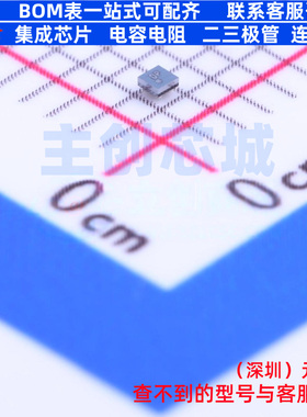 线性稳压器(LDO) TCR2DG28,LF WCSP-4 电子元器件配单全新原装