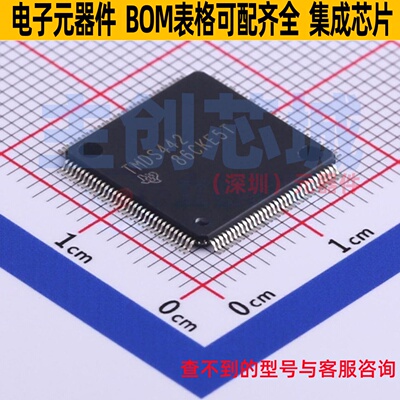 接口芯片 TMDS442PNPR LQFP-128 TI/德州 电子元器件配单全新原装