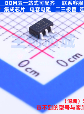 线性稳压器(LDO) TCR2EF19,LM(CT SC-74A(SOT-753) 电子元件配单