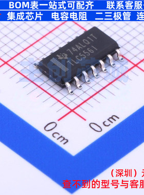 555定时器/计时器 TLC556ID SOIC-14 TI/德州 电子元器件全新原装