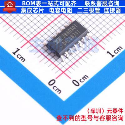 数模转换芯片DAC DAC8831ICDR SO-14 TI/德州 电子元器件全新原装