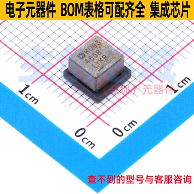 DC-DC电源模块 LTM4638EY#PBF BGA-49 ADI(亚德诺) 电子元件配单