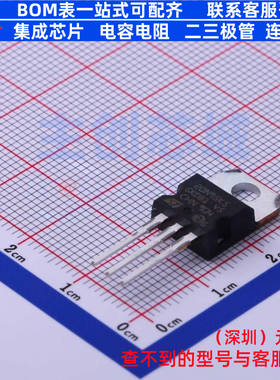 场效应管(MOSFET) STP20N95K5 TO-220 意法半导体 电子元器件配单