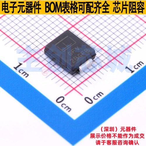 静电保护器(TVS/ESD) SMCJ45A DO-214AB Littelfuse/力特 元器件
