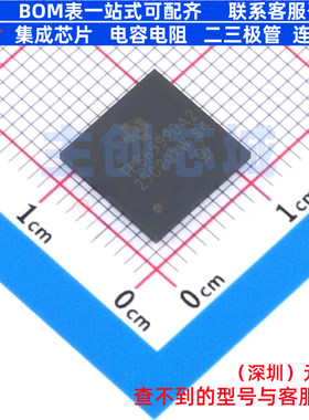 电池管理 TPS65920A2ZCHR LFBGA-139 TI/德州 电子元器件全新原装