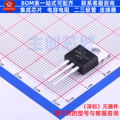 场效应管(MOSFET) IRF1010NPBF TO-220AB Infineon(英飞凌) 原装