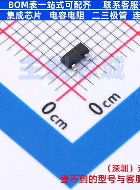 场效应管(MOSFET) BSS123IXTSA1 SOT-23 Infineon(英飞凌) 元器件