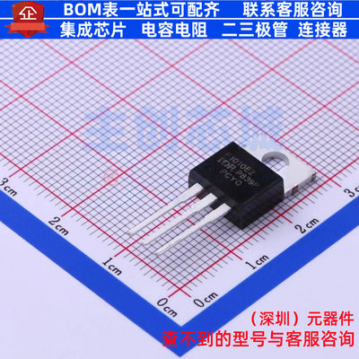 场效应管(MOSFET) IRF1010EZPBF TO-220AB-3 Infineon(英飞凌)