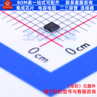 比较器 TLV1702AIRUGR UQFN-8 TI/德州 电子元器件配单全新原装