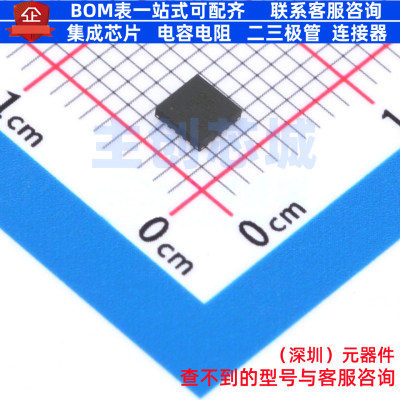 数模转换芯片DAC DAC53001RTER WQFN-16 TI/德州 电子元器件配单