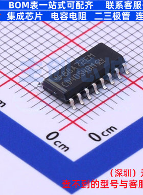 LCD驱动 CD4054BM96 SOP-16 TI/德州 电子元器件配单全新原装