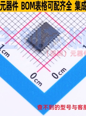 模拟前端(AFE) AD73311LARU TSSOP-20 ADI(亚德诺) 电子元件配单