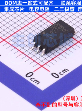 逻辑输出光耦 TLP2748(D4-TP,E(T SO-6L 电子元器件配单全新原装