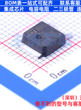 晶闸管(可控硅)/模块 T405-700B-TR TO-252 意法半导体 全新原装