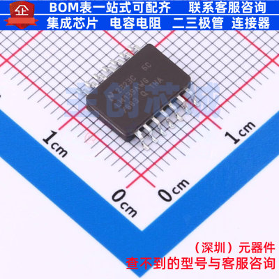 比较器 LM139AWG/883 CFP(NAC)-14 TI/德州 电子元件配单全新原装