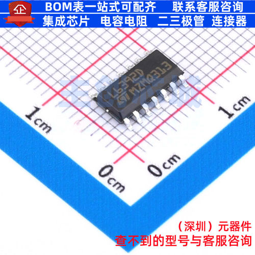 栅极驱动芯片 L6392D SO-14 意法半导体 电子元器件配单全新原装
