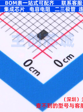功率电子开关 SLG5NT1533V UFDFN-8(1x1.6) RENESAS(瑞萨)/IDT