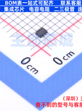 静电保护器(TVS/ESD) TPD2E2U06DRLR SOT-553-5 TI/德州 全新原装