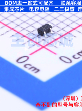 数字晶体管 RN1107,LF(CT SOT-523 电子元器件配单全新原装