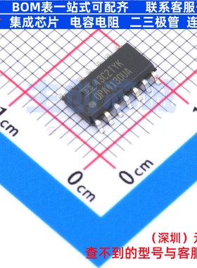 FET输入运放 OPA4130UA/2K5 SOIC-14 TI/德州 电子元器件全新原装