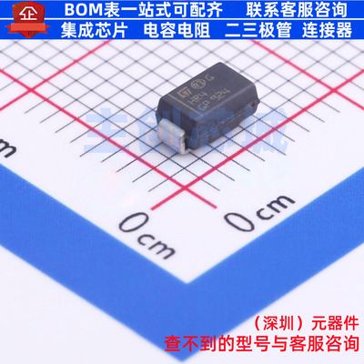 快恢复/高效率二极管 STTH1R04A SMA 意法半导体 电子元器件配单