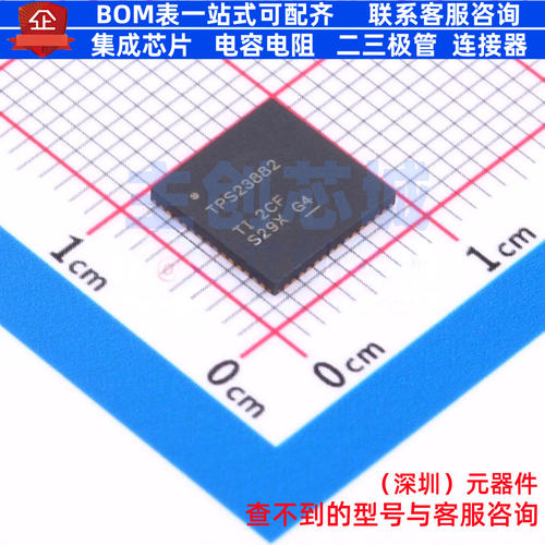 以太网供电(PoE)控制器 TPS23882RTQR VQFN-56 TI/德州 全新原装