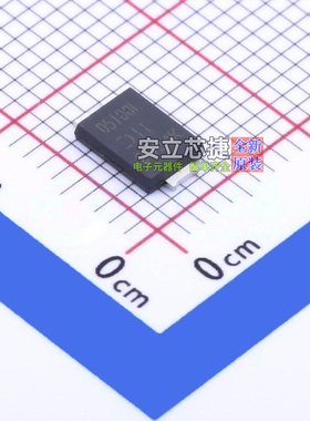 肖特基二极管 SDT5100LP5-13 PowerDI-5 DIODES(美台) 电子元器件
